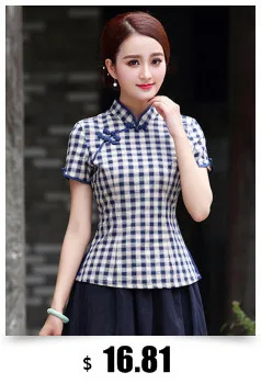 Sheng Coco Black China Blouse Women Traditional Chinese Shirt Clothing Chinese Jacquard Cotton Cheongsam Shirt Flower Buckle Top