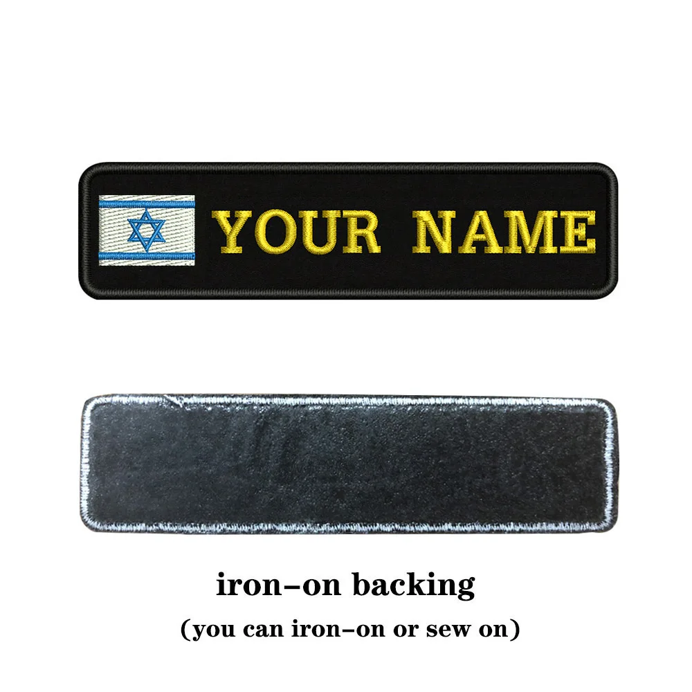 yellow-iron on На заказ Вышивка Флаг Израиль имя заплатка с текстом 10 см* 2,5 см значок Утюг на или липучке Подложка для одежды брюки рюкзак шляпа - Цвет: yellow-iron on