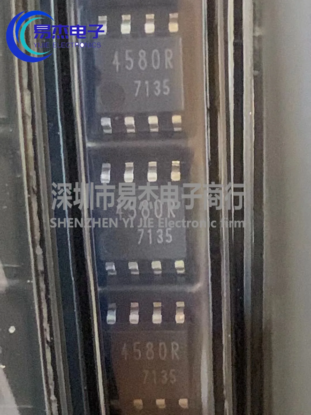 

10 шт., новая искусственная трафаретная печать 4580r sop-8, малошумный операционный усилитель IC, чип общего усилителя