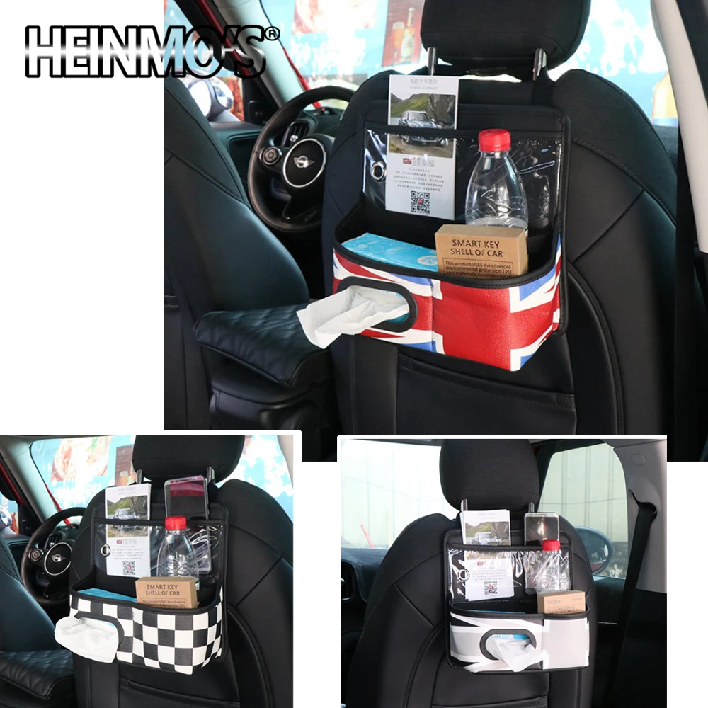 Контейнер для хранения на заднее сиденье автомобиля Mini Cooper Clubman сборного