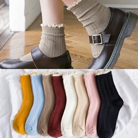 1pair comfortable high quality breathable cute free size cotton lace solid color unique soft against the stench socks