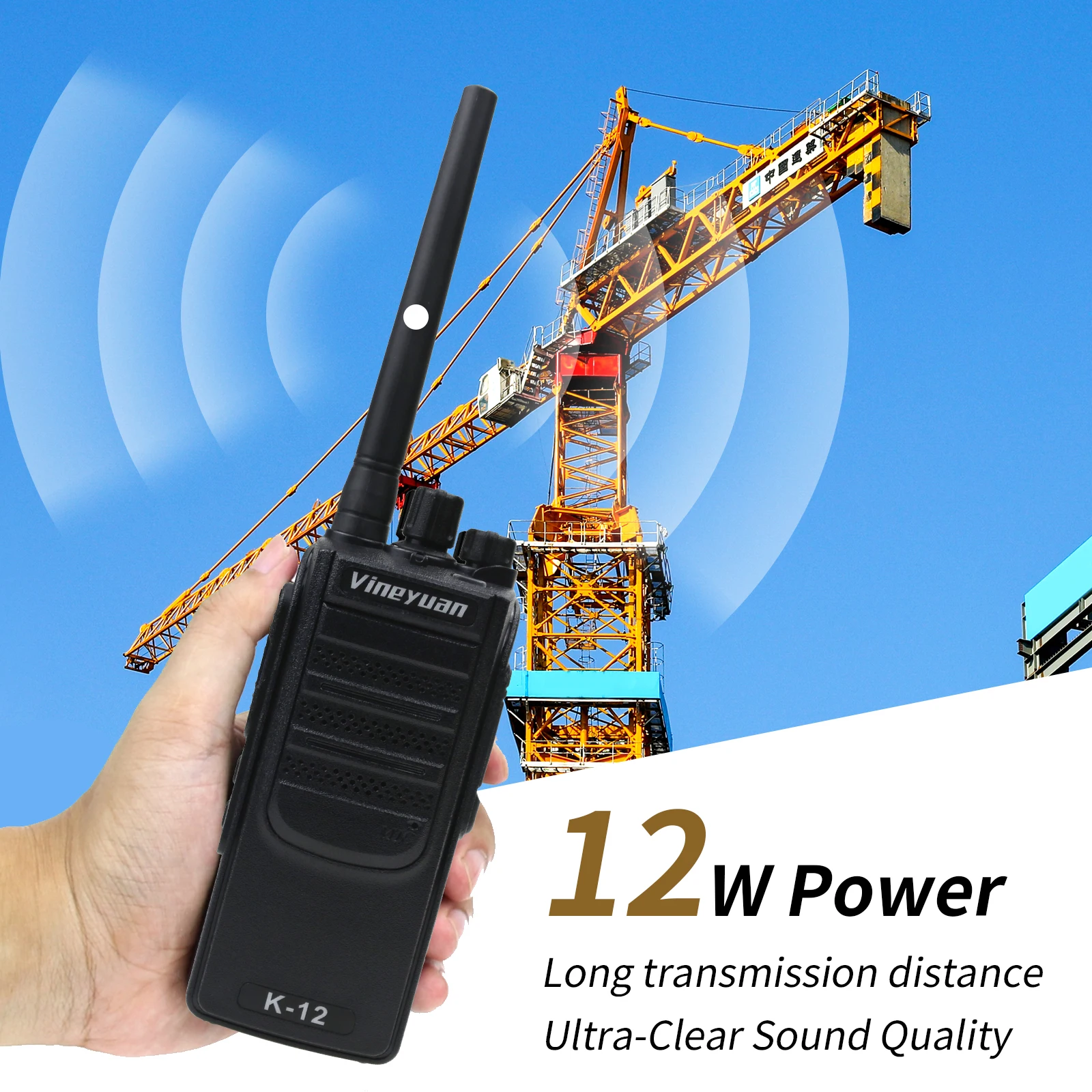 Высокая мощность 12 Вт большой радиус действия 6800 мАч рация УВЧ 400 470 МГц