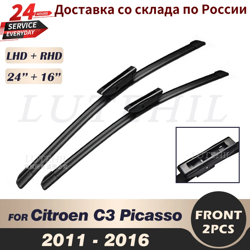 

Wiper Front Wiper Blades For Citroen C3 Picasso 2011 2012 2013 2014 2015 2016 Windshield Windscreen Front Window 24"+16"