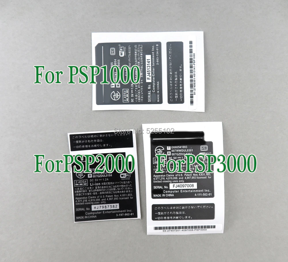 OEM для PSP 1000 оболочка psp 2000 3000 батарея складская этикетка гарантия штрих код