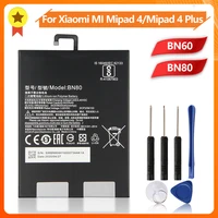 xiao mi xiaomi mi bn60 bn80 phone battery for xiaomi mi mipad 4mipad 4 plus bn80 8620mah replacement battery