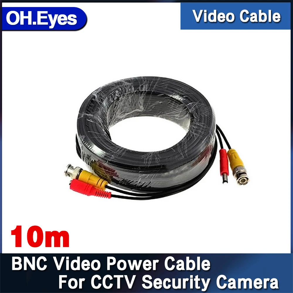 

Кабель BNC OH.eyes, 10 м, кабель питания для видеосистем видеонаблюдения, бесплатная доставка