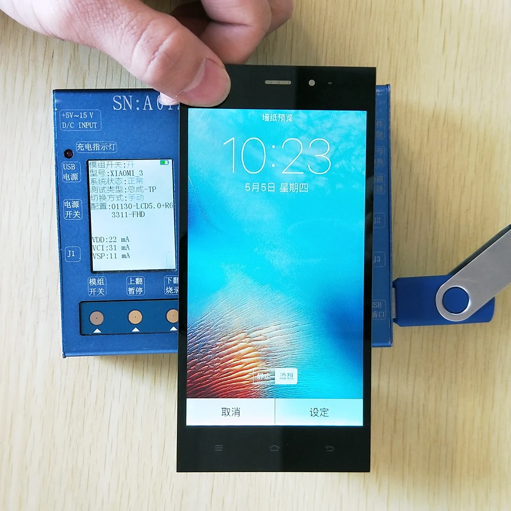 ЖК-дисплей качества AAA для Xiaomi M3 Mi3 Mi 3 5 0 дюймов рамка сенсорный экран дигитайзер в