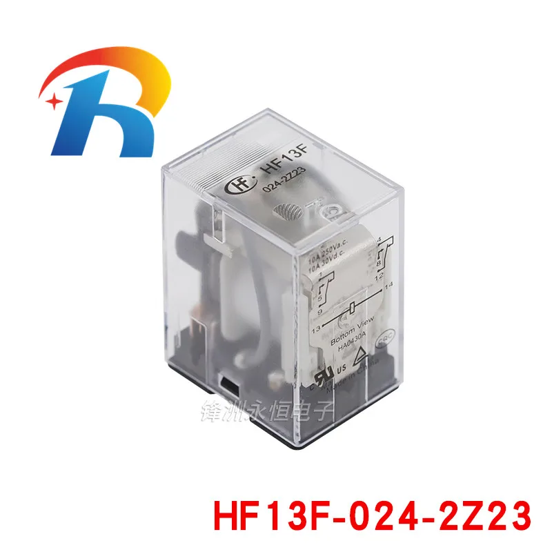 

Оригинальный HF (JQX) 13F-012 024-2Z13 фотометрическая фотография задняя фотография 10 А