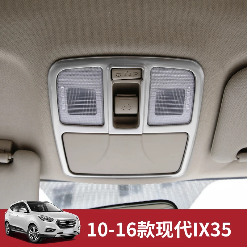 

Decorative sequins for personalized transformation of High-quality ABS Chrome car interior For Hyundai IX35 2010-2016