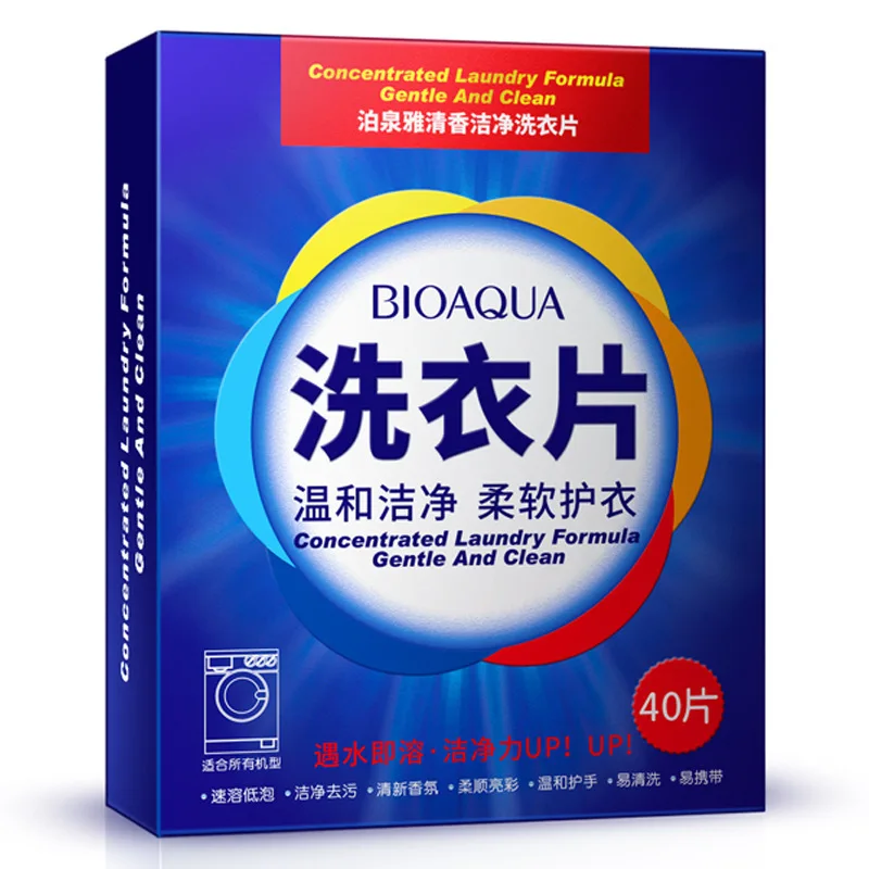 

40PCS laundry soap New Formula Laundry Detergent Sheet Nano Concentrated Washing Powder For Washing Machine Cleaner Cleaning