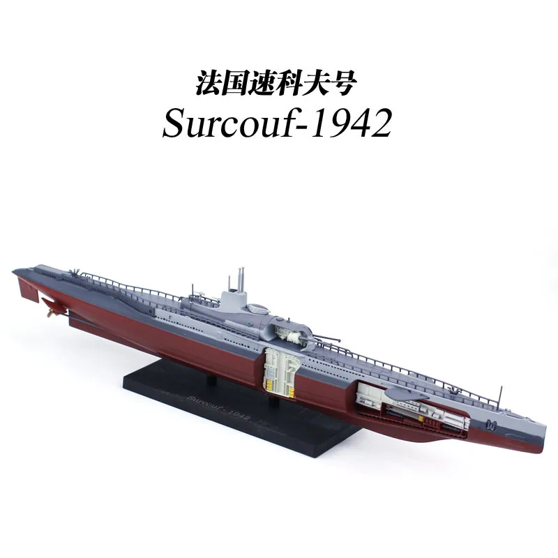 1/350 французская скоростная бухта подводный крейсер Вторая мировая война модель