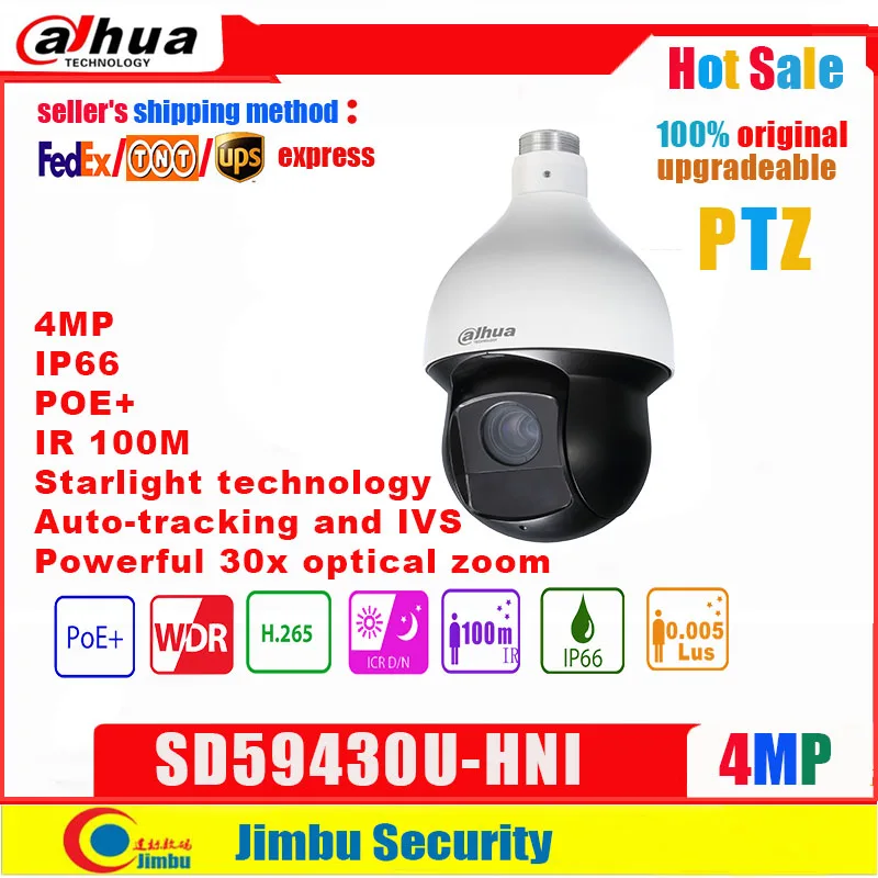 Сетевой видеорегистратор Dahua 4MP PTZ IP Камера SD59430U HNI 30x IR оптический зум H.265