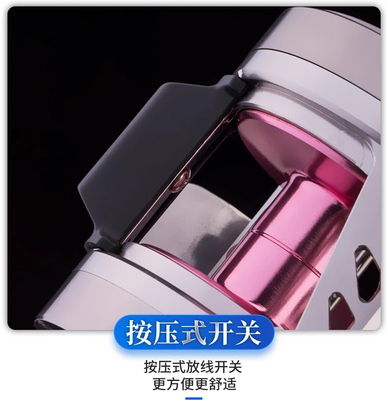 

RYOBI Liyou than Bering Sea slow-roll offshore fishing vessel all-metal main light iron plate wheel 11 axis 12 kg brake force