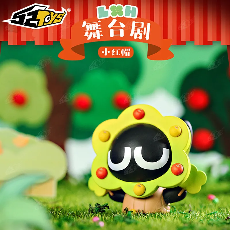Оригинальная серия Luo Xiaohei для сценических игр реальный маленький красный