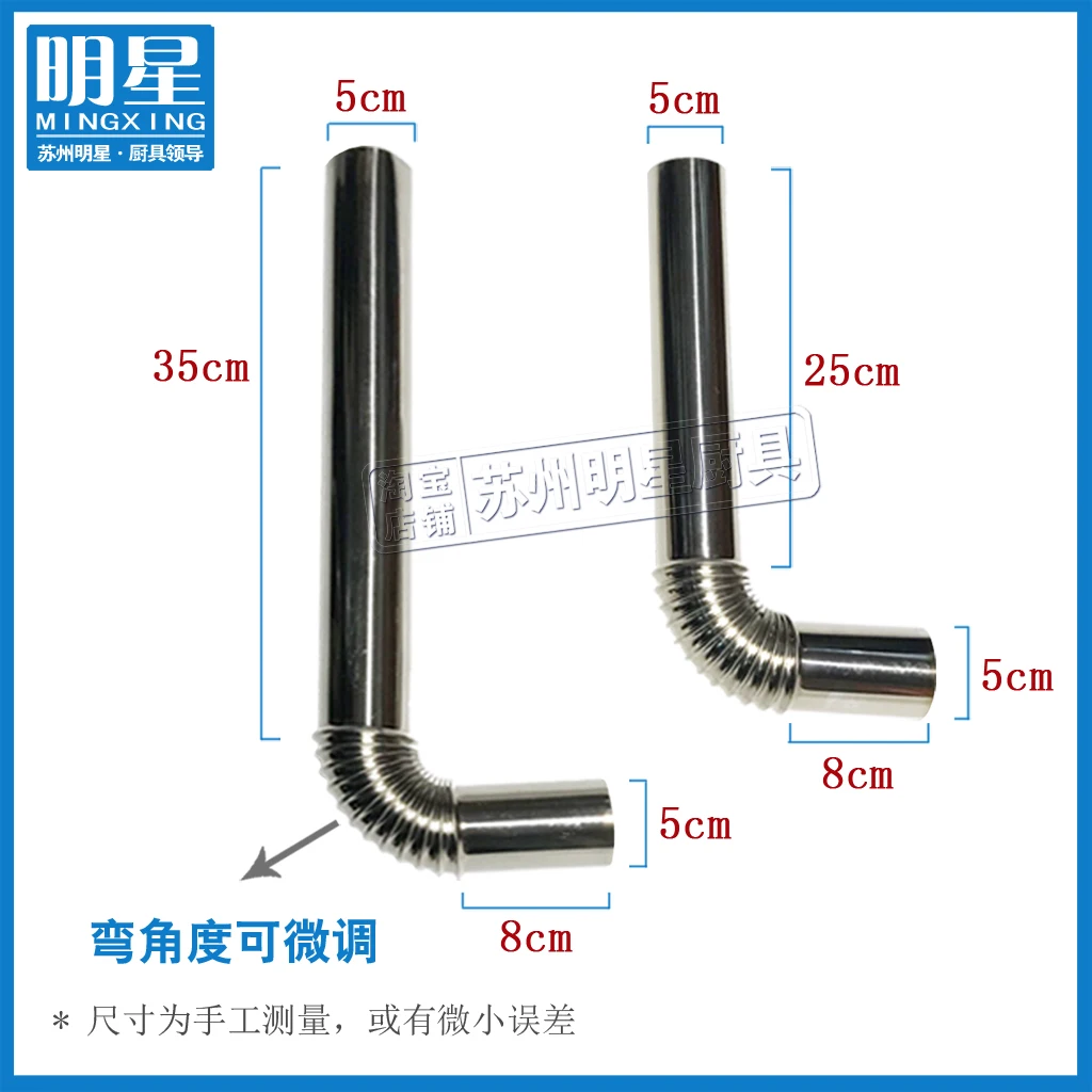 Паровые булочки печь для приготовления макаронных изделий из нержавеющей стали