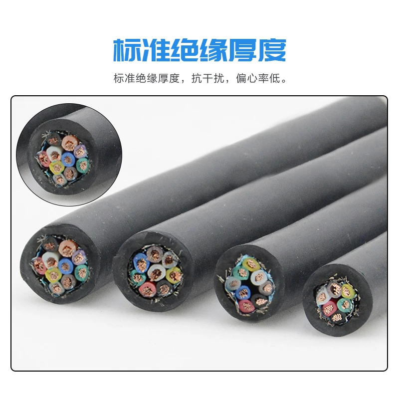 National standard 485 pure copper signal wire 6-core twisted-pair shielded RVSP 6*0.2 square mm (100 meters per roll) | Обустройство