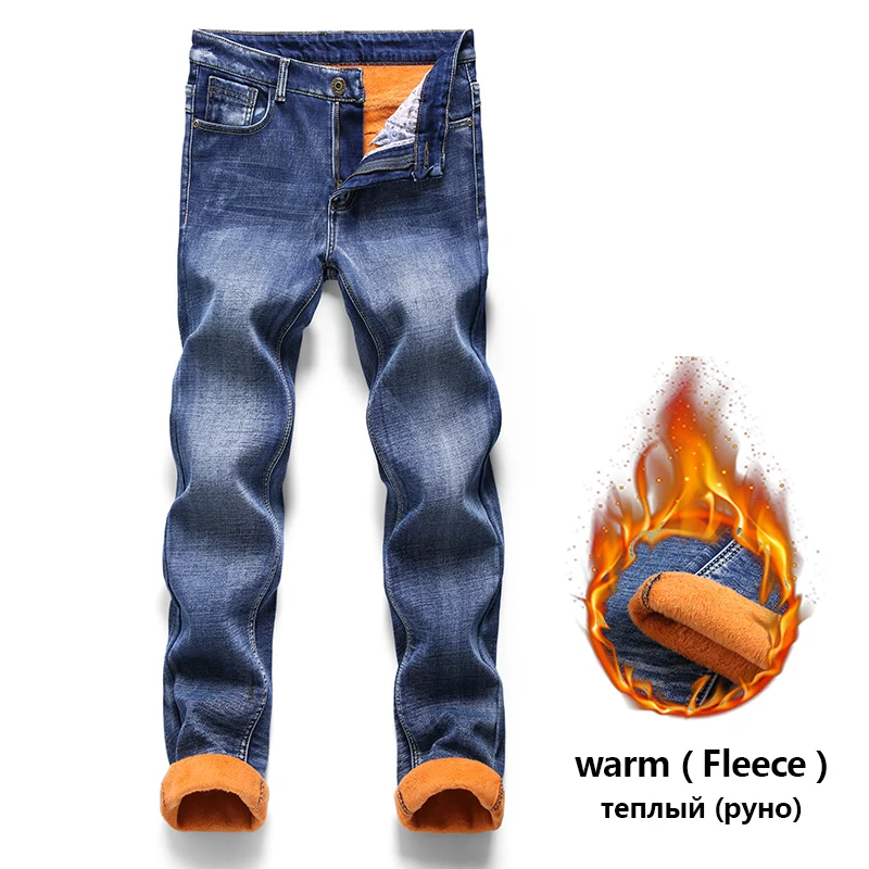 Зимние теплые мужские флисовые повседневные Прямые джинсы стрейч плотные