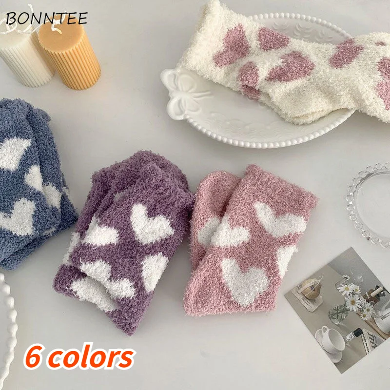 

Женские носки из кораллового флиса, зимние Утепленные милые носки с сердечком в Корейском стиле, теплые милые эластичные женские носки 6 цветов, простые, Популярные