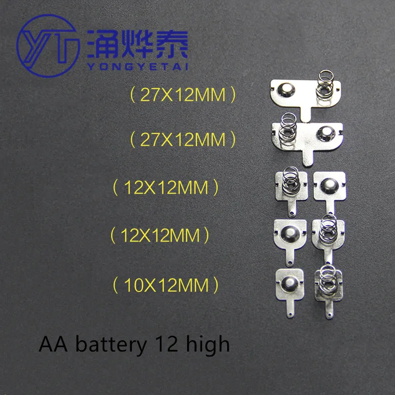 

YYT 20PCS AA battery sheet 12*10/12/27MM spring contact sheet battery box positive negative battery 0.3MM iron+nickel plating