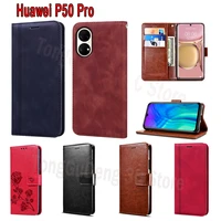 wallet cover for huawei p50 pro case funda flip leather shell book on for huawei jad al50 phone protective case etui hoesje bag