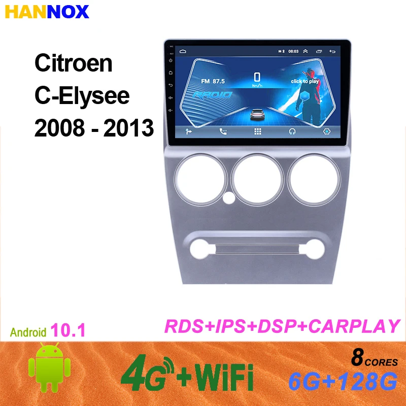 

Android11.0 DVD 2 din Car Radio Multimedia Video Player Navigation gps For Citroen C-Elysee C Elysee 2008-2013 Car Accessories