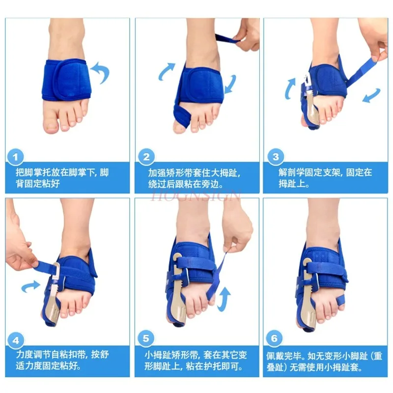 

thumb eversion correction Eversion Corrector Big Toe Eversion Corrector Big Feet Foot Thumb Eversion Correction with Night Use