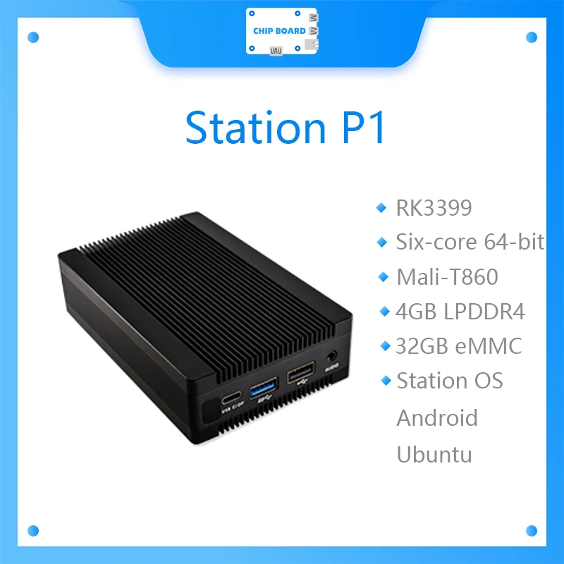 

Station P1 Development board RK3399 gaming mini pc portable operating system firefly