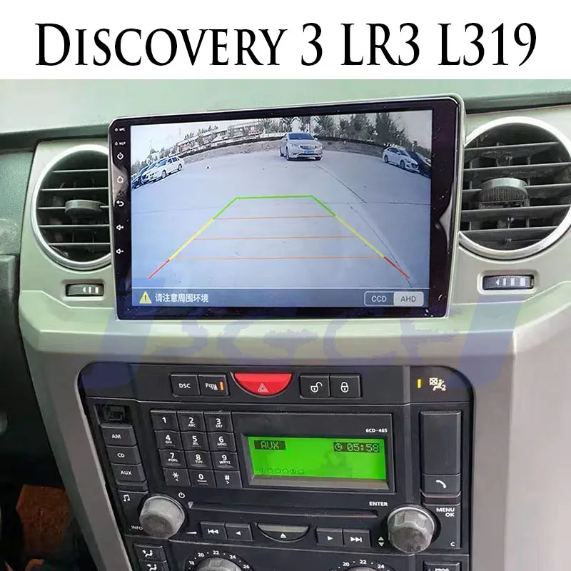 Автомобильный мультимедийный плеер для Land Rover Discovery 3 LR3 L319 2004 ~ 2009 автомагнитола NAVI