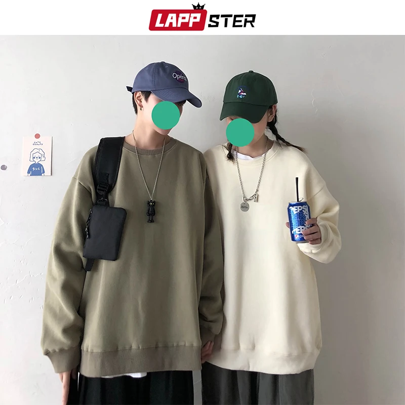 Толстовка LAPPSTER Мужская Флисовая однотонная уличная одежда в стиле оверсайз