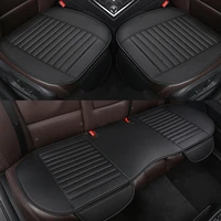 car seat cushion for mercedes benz a class w169 w176 a45 b class w246 c coupe amg c c wagon car seat covers car accessories