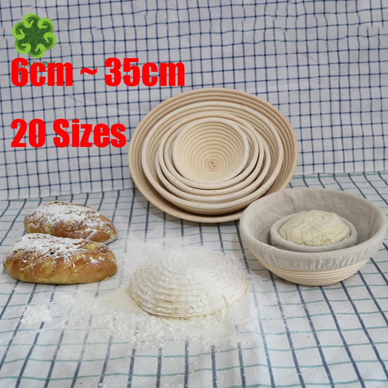 Круглый Овальный длинный хлеб доказательство ротанга корзина для хранения