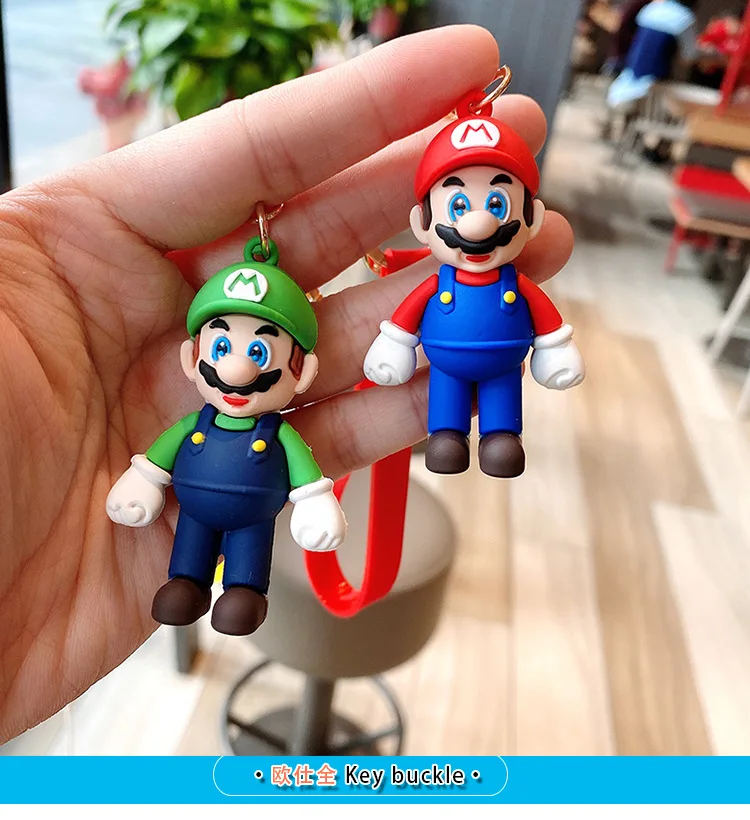 

Adult children's animation game Super Luigi brothers Cosplay Keychain PVC pendant Keyring