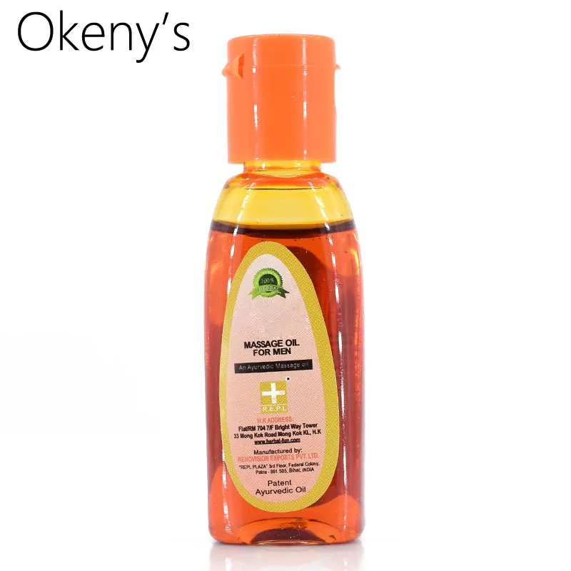 Индийский Бог масло член увеличивает потенциал рост утолщение мужской усилитель