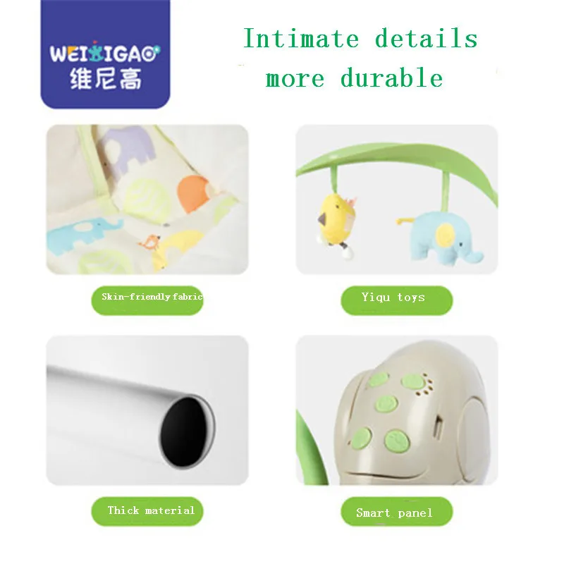 Детское Электрическое Кресло-Качалка детское кресло-качалка для сна кресло