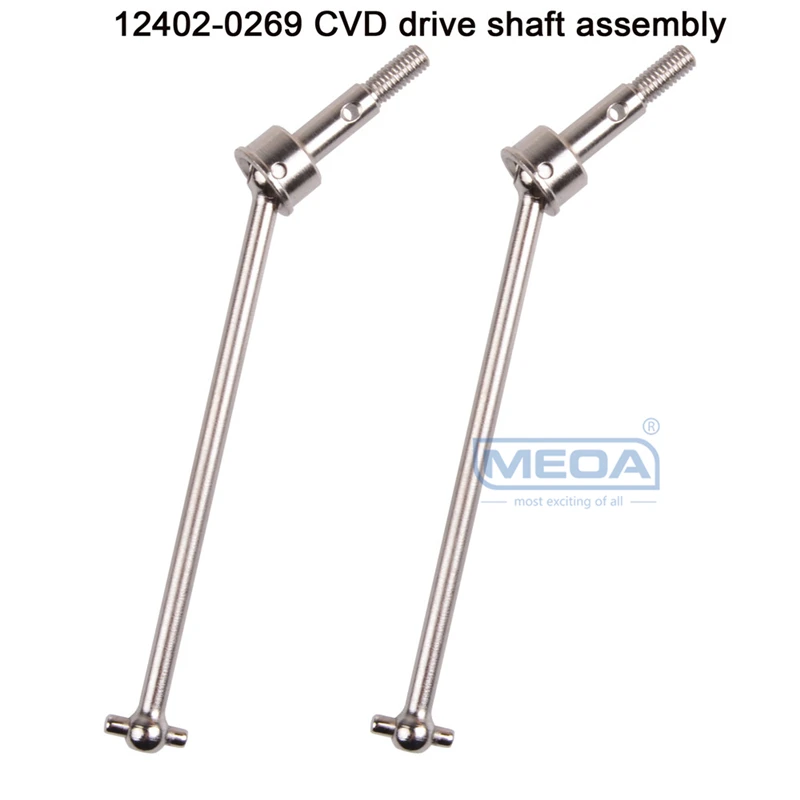 wl игрушки rc автомобиль запасн