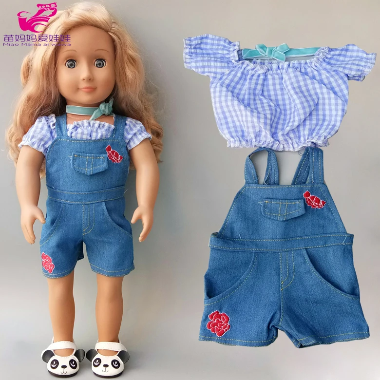 

43cm baby Doll clothes pants shirt tutu skirt for 18" 45cm american doll clothes set toys wear children gift