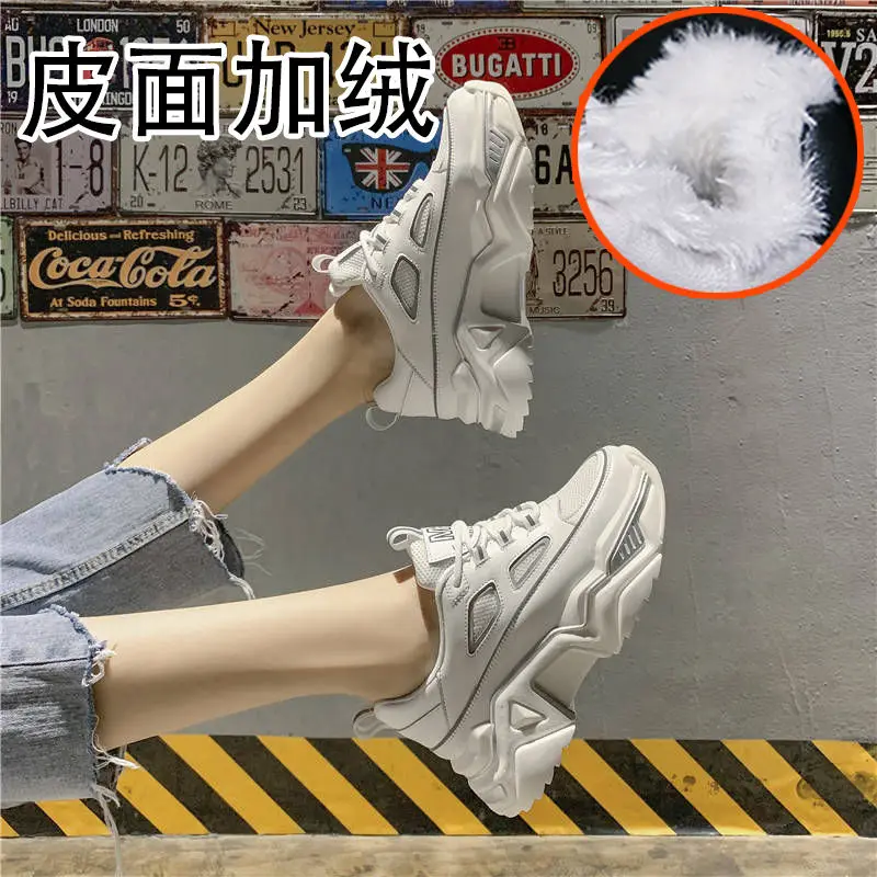 

Platform sneakers women's black white shoes platform shoes spring, autumn winter simple color matching straps platform casual