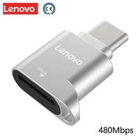 USB-кардридер Lenovo D201, 480 Мбит/с, 512 ГБ