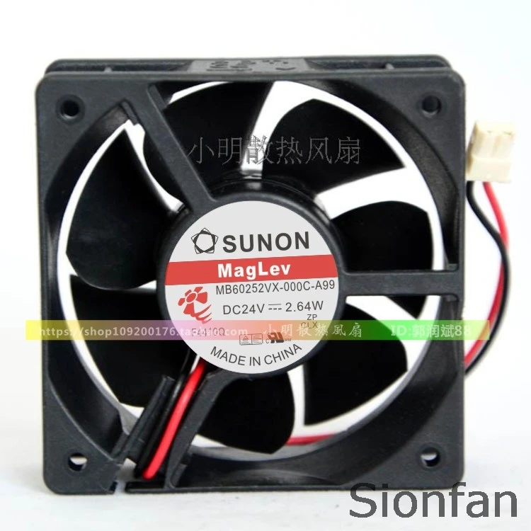 Для MB60252VX-000C-A99 SUNON встроенный вентилятор 6025 24V 6 см инверторный Тесты рабочих |