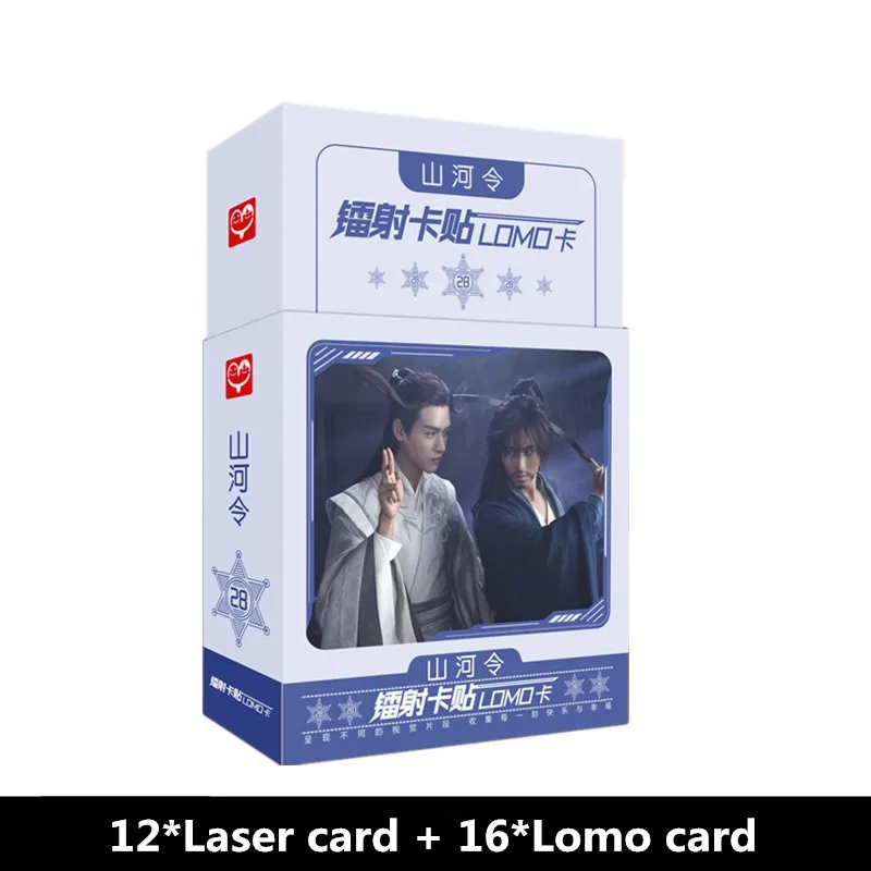

28 Pcs/Set Word of Honor Shan He Ling Laser LOMO Card Gong Jun, Zhang Zhehan DIY Mini Greeting Cards Message Card Gift