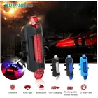 Фонарь велосипедный портативный светодиодный с зарядкой от USB или шлемом