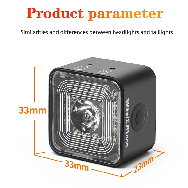 Фсветильник передний велосипедный с умным датчиком IP66 водонепроницаемый | Спорт