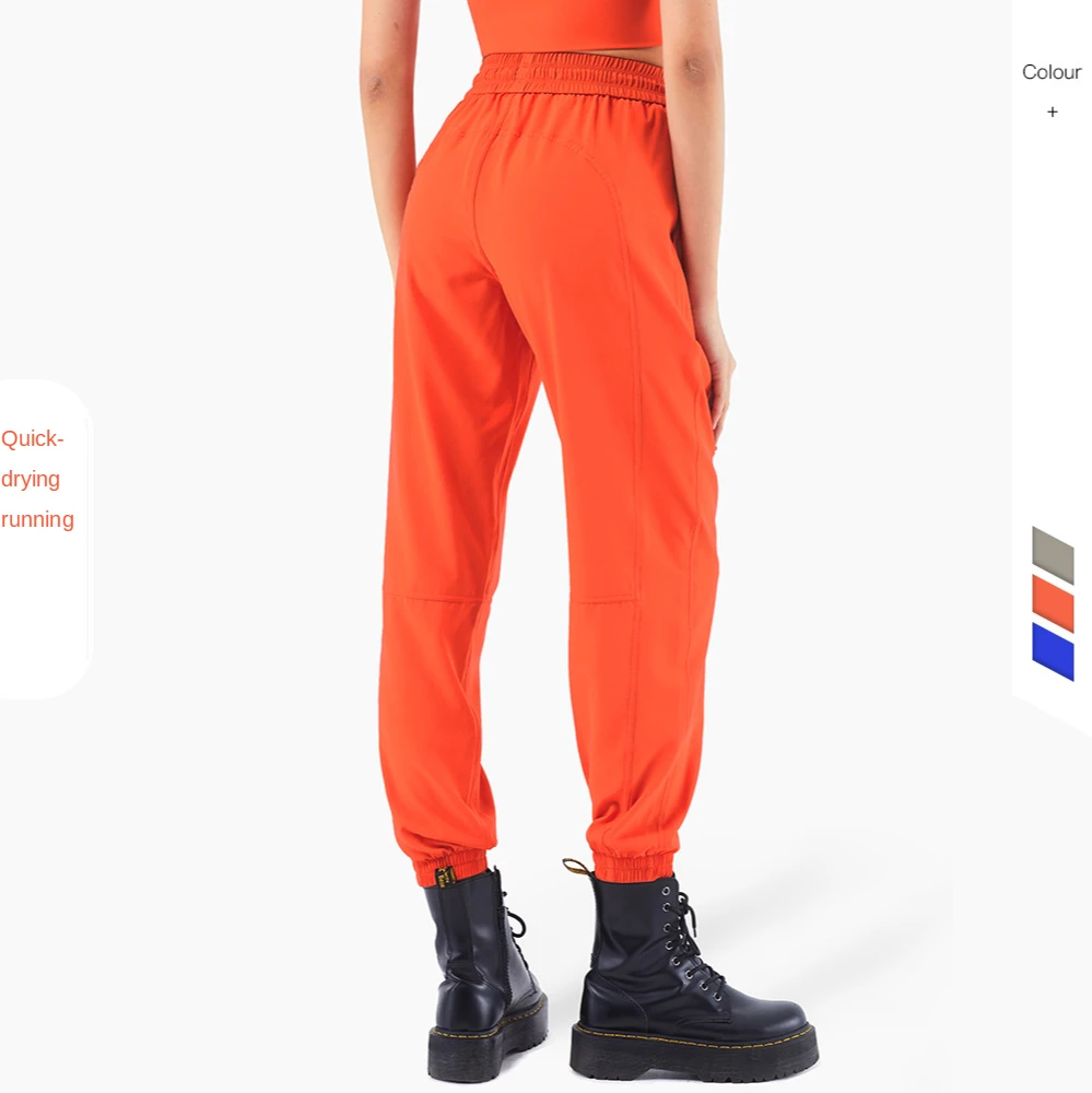 

2021lulu High Waist Peach Hip Fitness Pants Women Loose European and American Pockets Elastic Drawstring SportsQuick-DryingPants