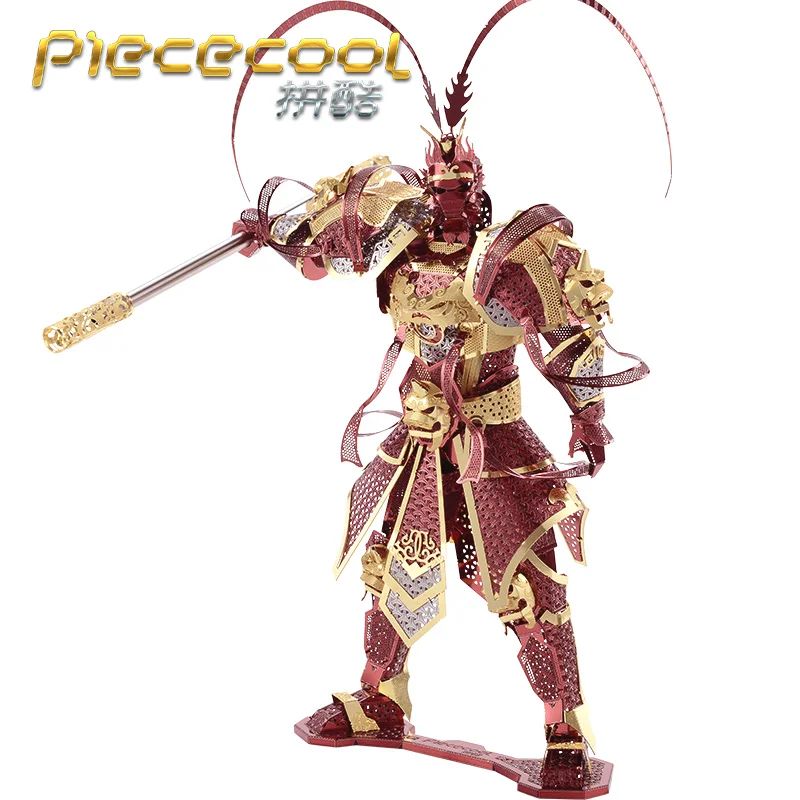 MMZ модель Piececool 3D металлическая головоломка полумесяц лезвие панцирь робот сборка Металлическая Модель Набор DIY 3D лазерная резка модель головоломка игрушки
