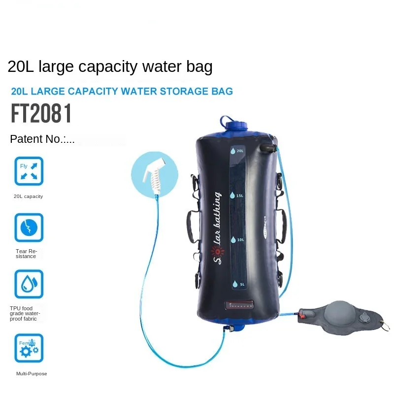 

Outdoor Survival Shower Bag Sports Water Bag Solar Bathing Bag Outdoor Supplies Picnic Camping Water Storage Supplies