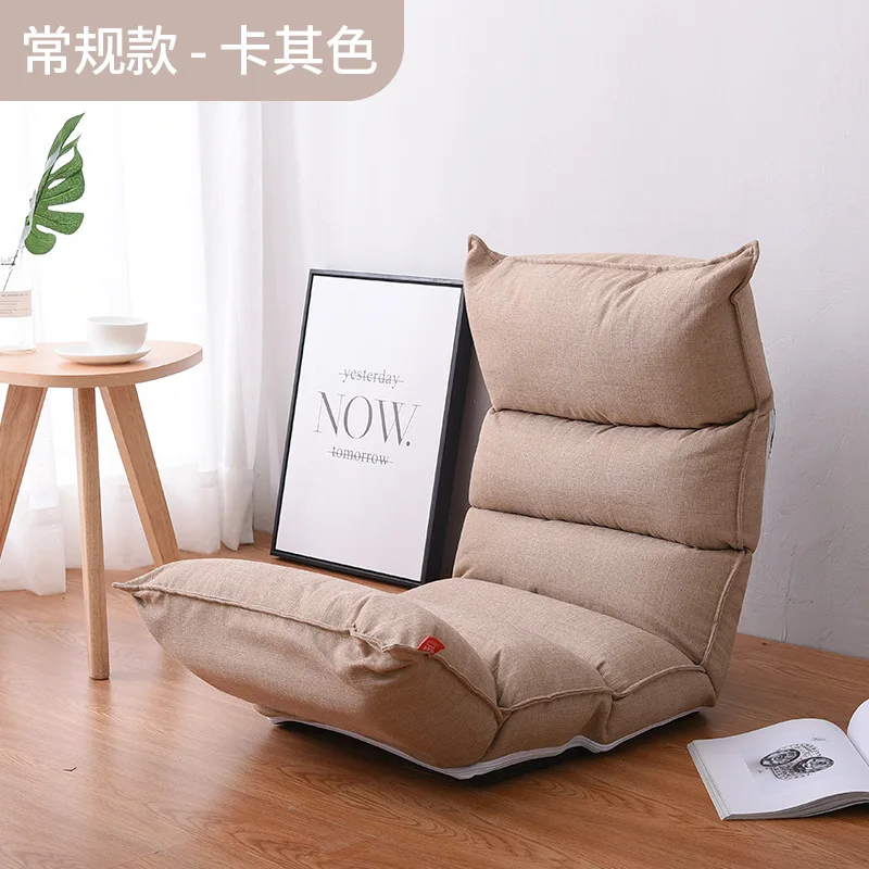 

Bay window sofa bedroom sofa chair folding recliner home sofa chair recliner bedroom computer sofa