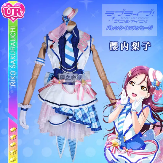 

Anime LoveLive!Sunshine!!Sakurauchi Riko Cosplay Costume Arcade After School SJ Uniform Carnival Halloween Role Play Clothing