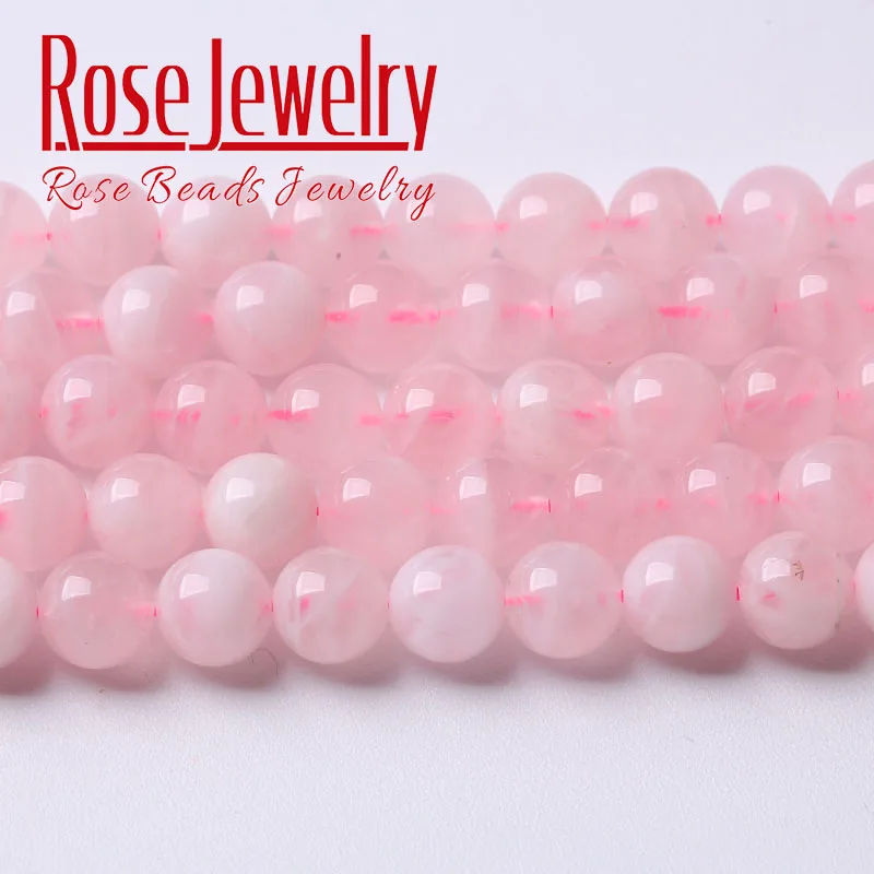 

Natural Madagascar Rose Pink Crystal Quartz Beads Round Loose Stone beads For Jewelry Making DIY Bracelet Accessories 6mm - 12mm