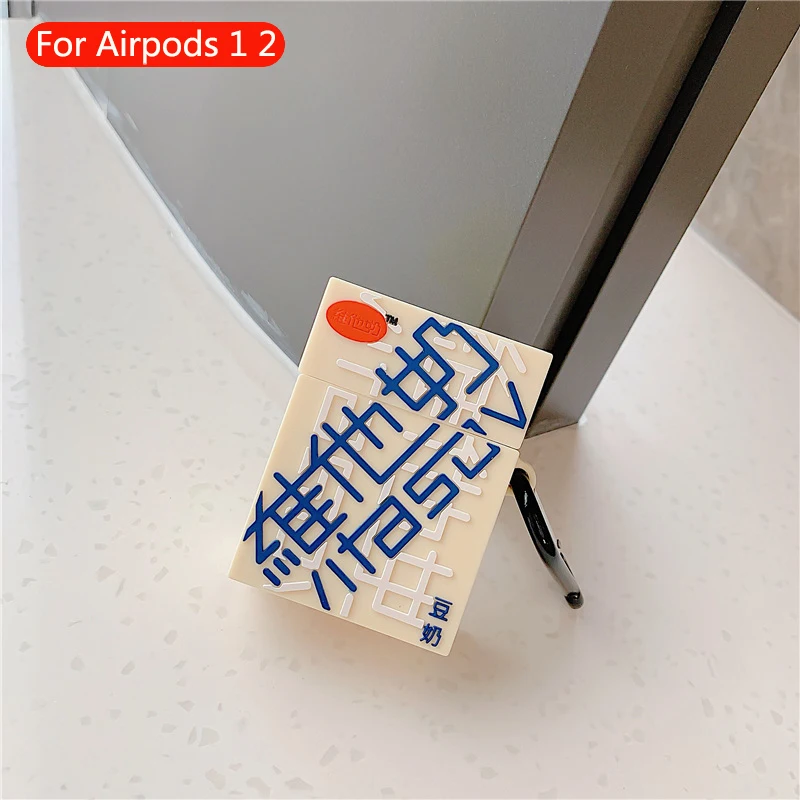 590 Милый беспроводной чехол для наушников с Bluetooth для apple airpods 2, силиконовая Мягкая коробка с рисунком молочного чая, аксессуары для airpods - Цвет: 590