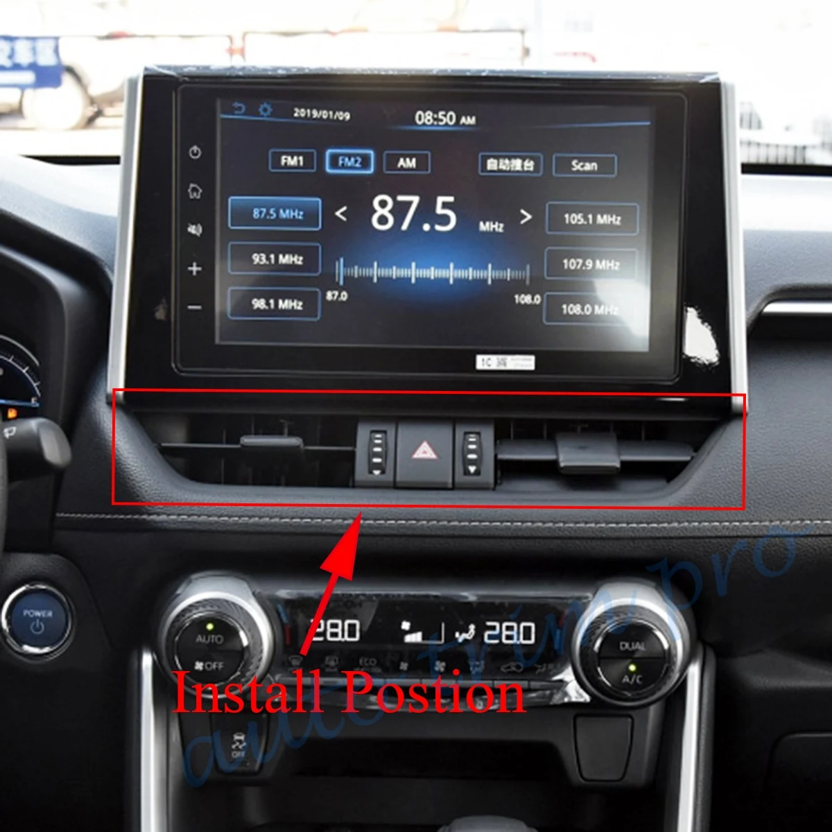 Накладка на приборную панель автомобиля из углеродного волокна для Toyota RAV4 2019-2021 |